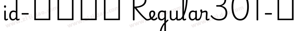 id-懐遊体Ｐ Regular301字体转换